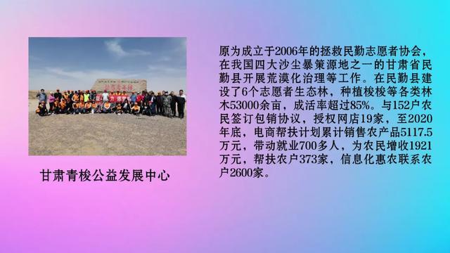 甘肃二建报名截止时间_2024年甘肃二建报名官网_甘肃省2021年二建报名
