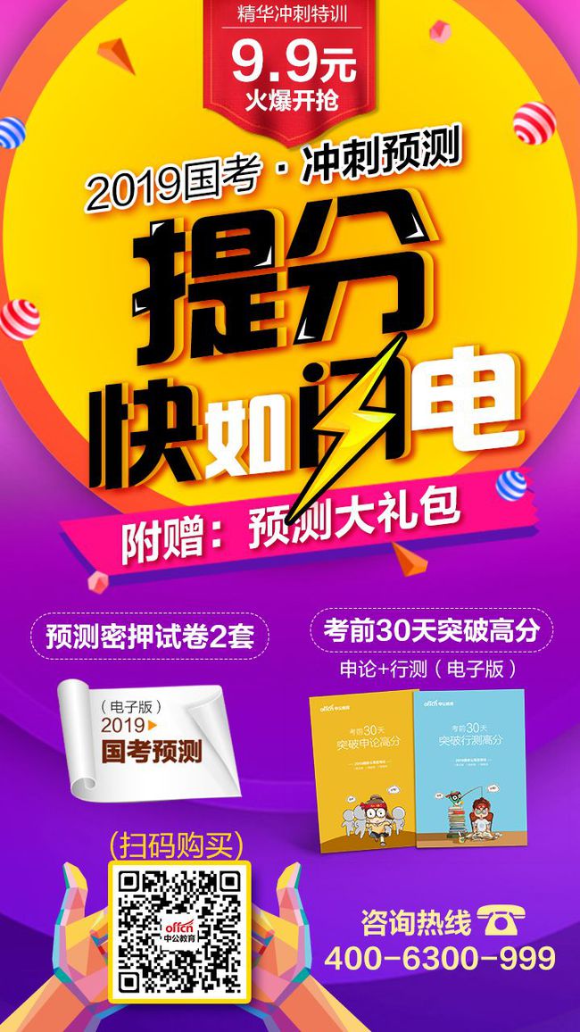 2024年甘肃二建报名官网_甘肃二建报名截止时间_甘肃省2021年二建报名