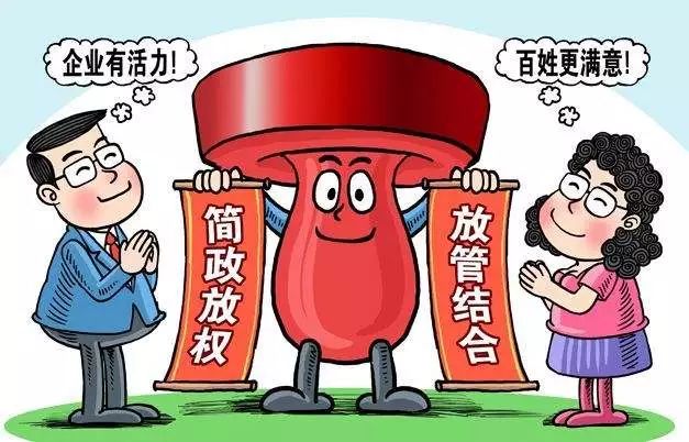 职能简述政府文化内容主要包括_简述政府文化职能的主要_简述政府文化职能的主要内容