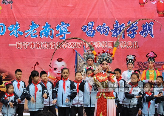 邕宁区教育局投诉电话_邕宁区教育局在哪_邕宁区教育局