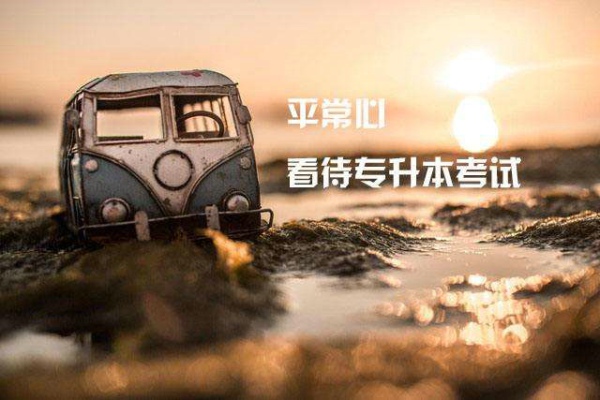 2024年广西中级会计报考条件_中级会计广西考试时间_广西中级会计