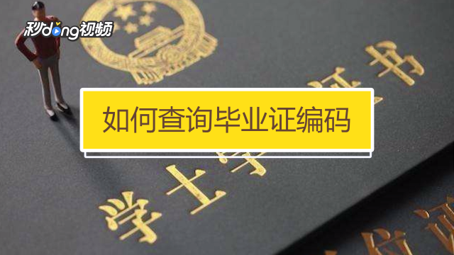 中级会计广西考试时间_2024年广西中级会计报考条件_广西中级会计