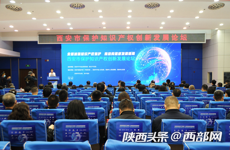 西安建筑科技大学全国大学排名_西安建筑科技大学排名_西安建筑科技大学排行榜