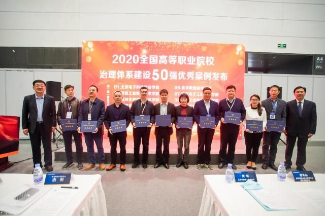 九江职业技术_九江职业技术学院_九江职业技术学院官网