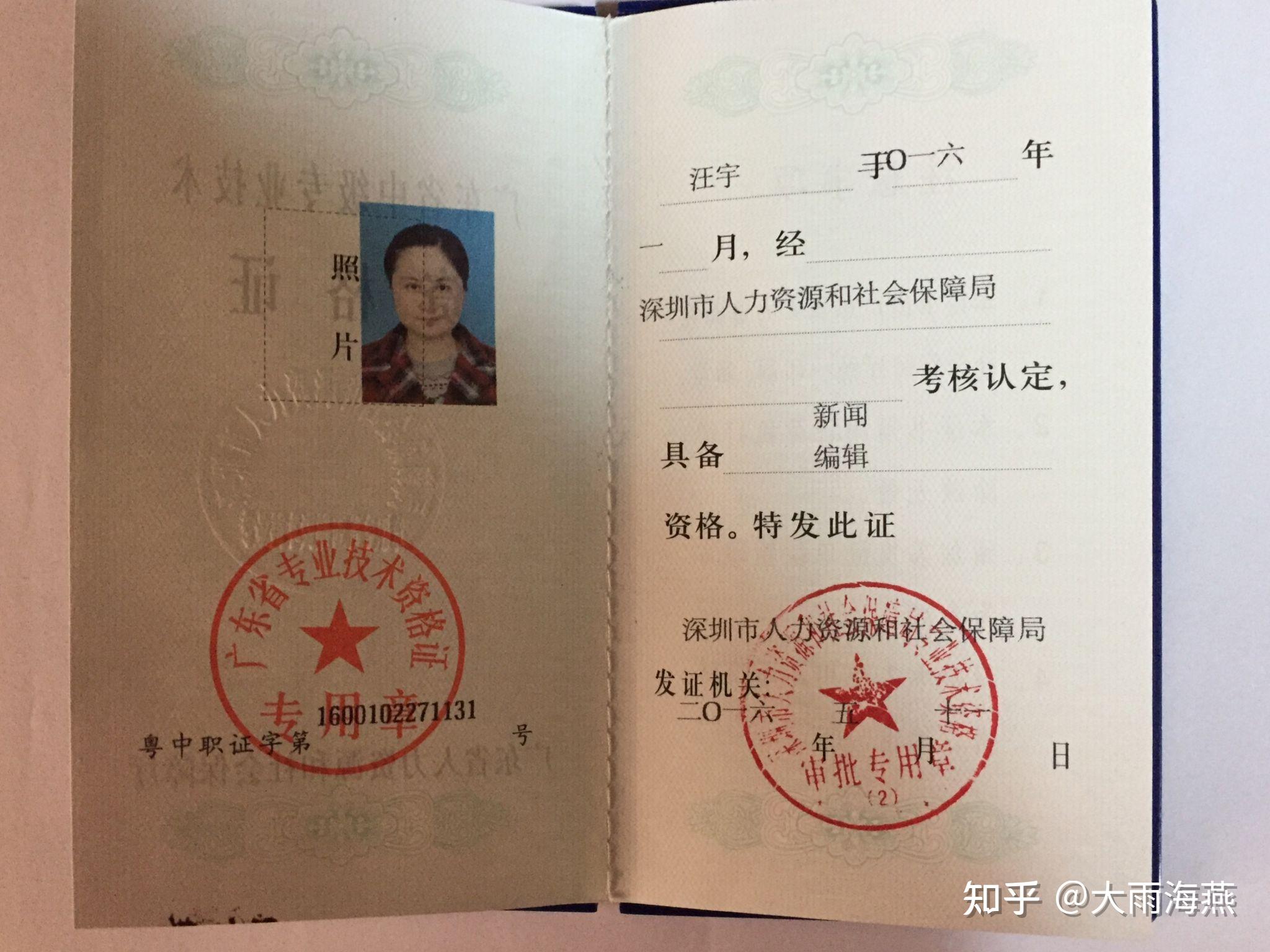 江西省监理工程师考试_2024年江西监理工程师报考条件_江西省监理工程师报考条件