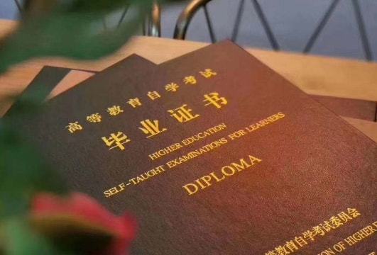 江西省监理工程师报考条件_2024年江西监理工程师报考条件_江西省监理工程师考试