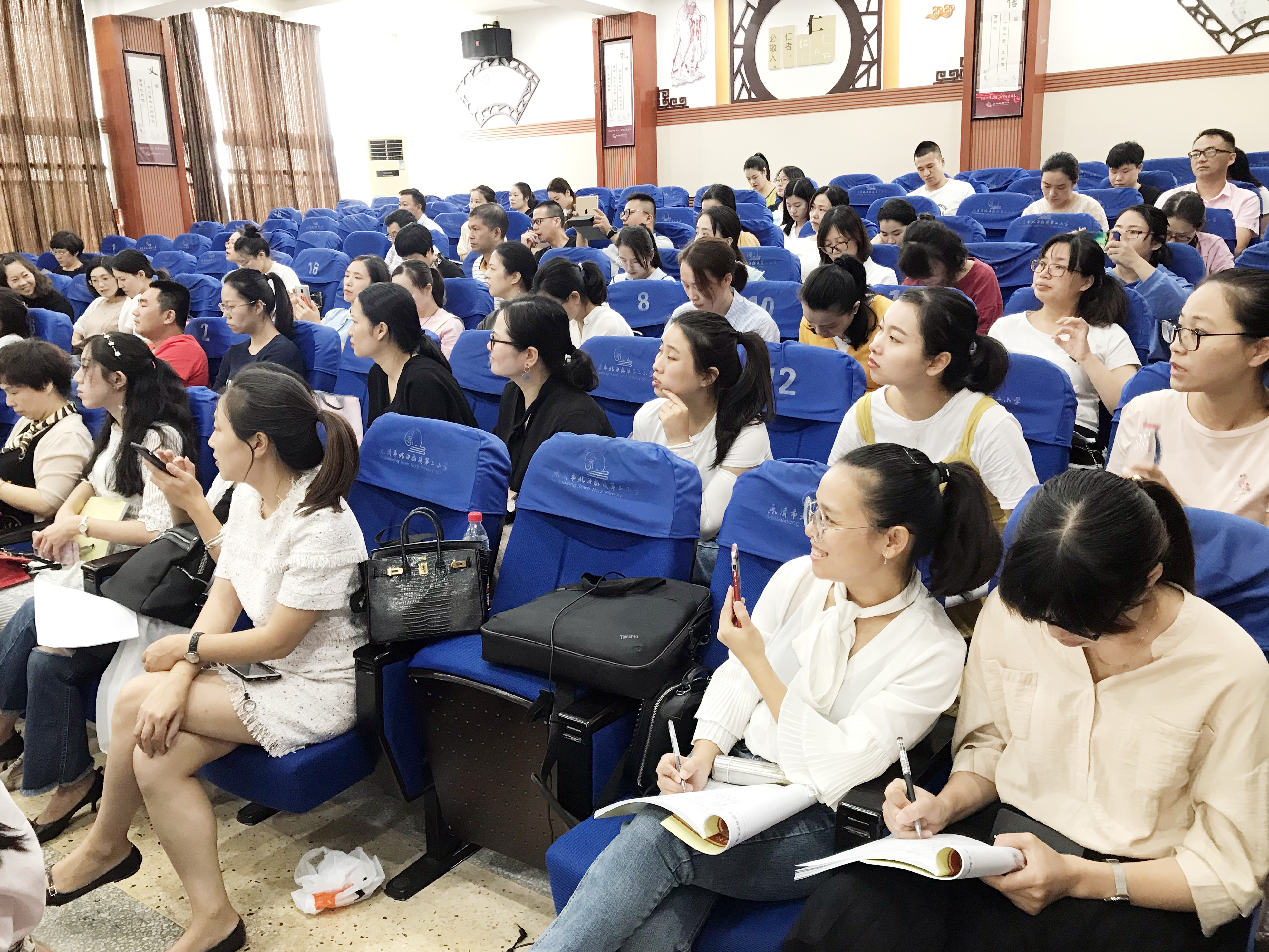 永嘉教师进修网_瑞安教师进修_永嘉教师研修网