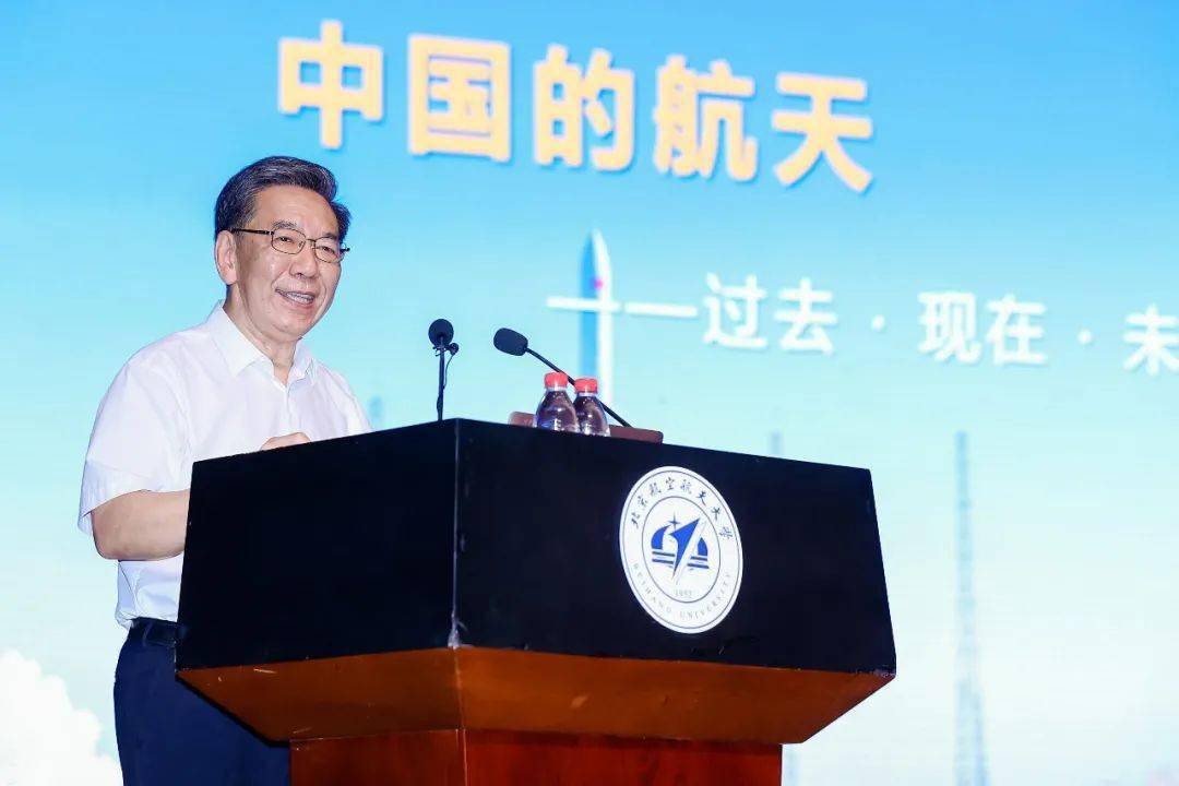 南京航天大学研招网_南京大学航空航天_南京航空航天大学研究生院