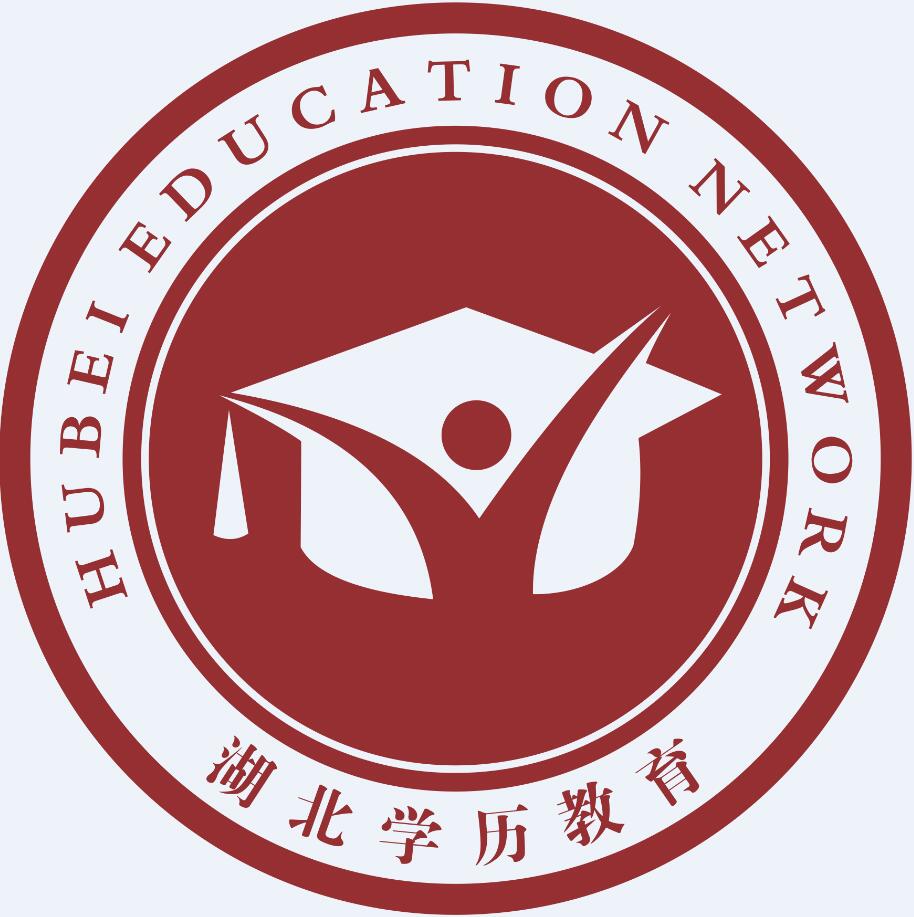 湖北大学录取分数线2024_2021年湖北省大学录取线_湖北省大学今年分数线