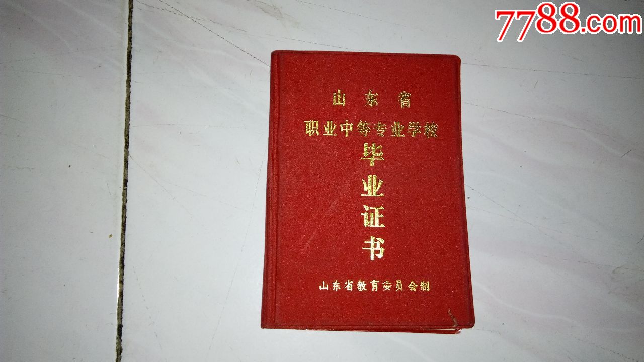 深职自主招生专业_深职院自主招生_深职院中职生自主招生