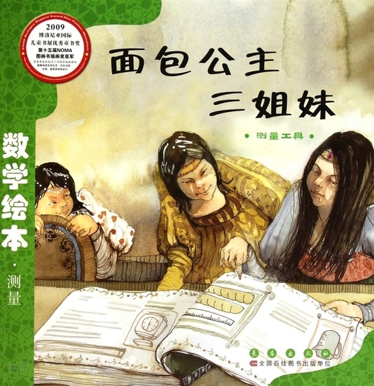 2024年安徽师范大学录取分数线_安徽所有师范大学分数线_安徽师范大学的分数
