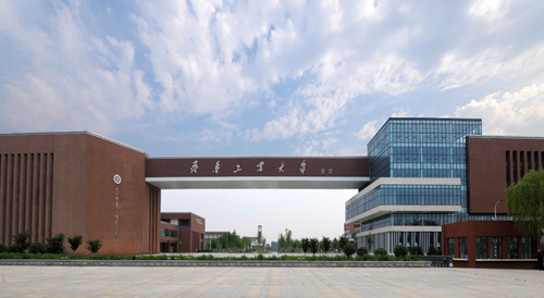 河北理工大学怎么样_河北大学理工学院简介_河北大学理学强吗