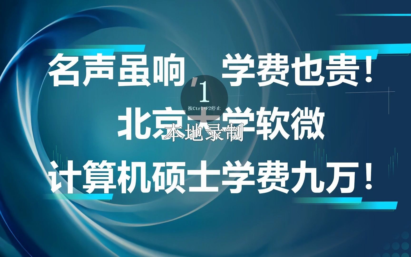 计算机二本排名大学专业分数线_二本计算机专业大学排名_计算机类二本专业大学排名