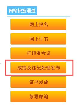 2024年江西成人高考报考条件_江西报考成人高考的条件与要求_2024年江西成人高考报考条件