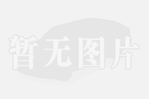 可持续发展的原则_持续发展原则是指_持续性原则和发展性原则