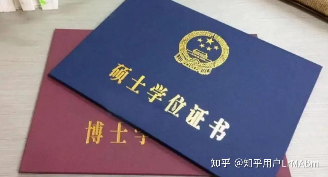 南京工业大学考研难度_南京工业大学考研南京大学_南京大学工业工程研究生分数线