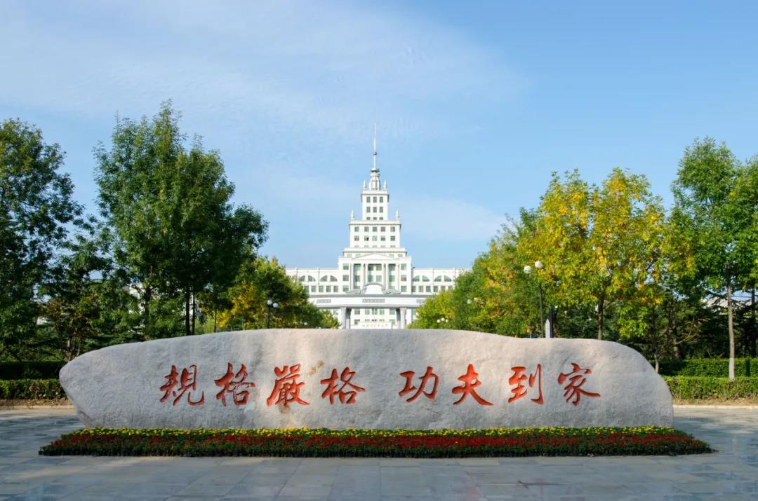 吉林职业技术学院属于几本大学_吉林职业技术学院怎么样_吉林职业技术学院原名