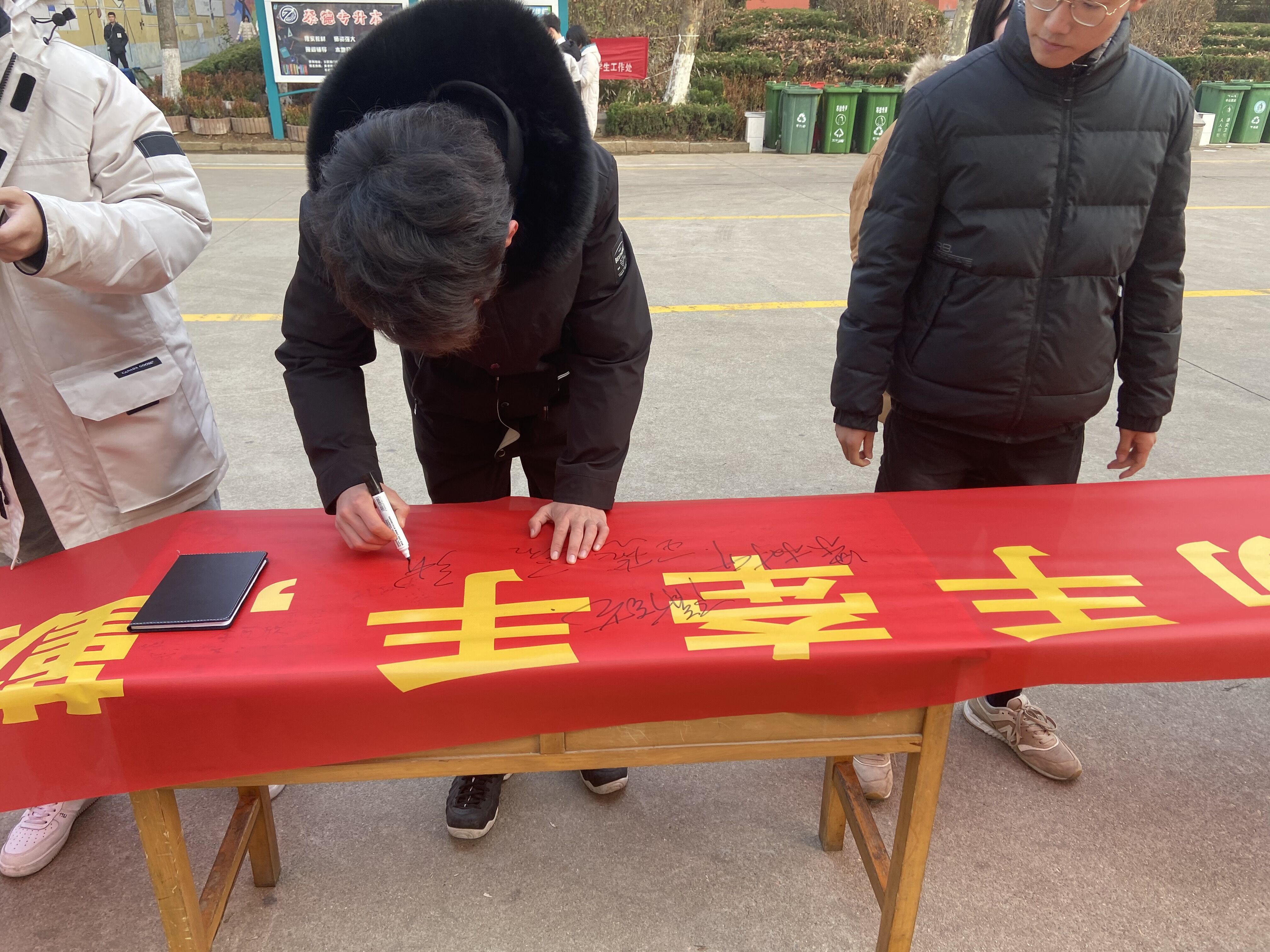 浙江同济科技学院_浙江科技同济职业学院_浙江同济科技技术