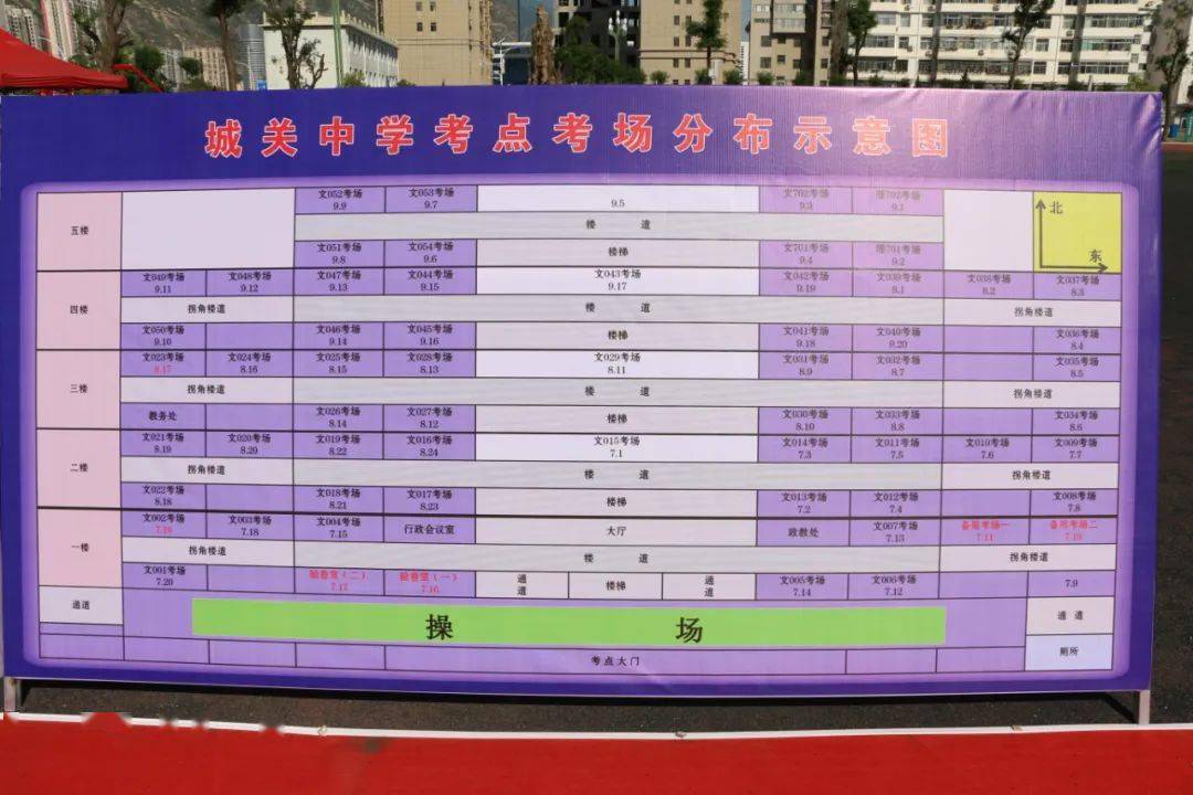 山东招生考试院网站打印准考证_山东省考试招生院打印准考证_山东省教育招生考试院准考证打印