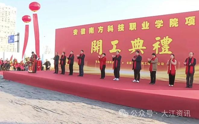 湖北鄂州大学_湖北鄂州大学官网_湖北鄂州大学分数线