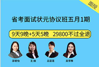 公务员考试2022公告_2024公务员招考公告时间_公务员招考公告时间2024年