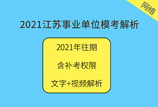 公务员招考公告时间2024年_2024公务员招考公告时间_公务员考试2022公告