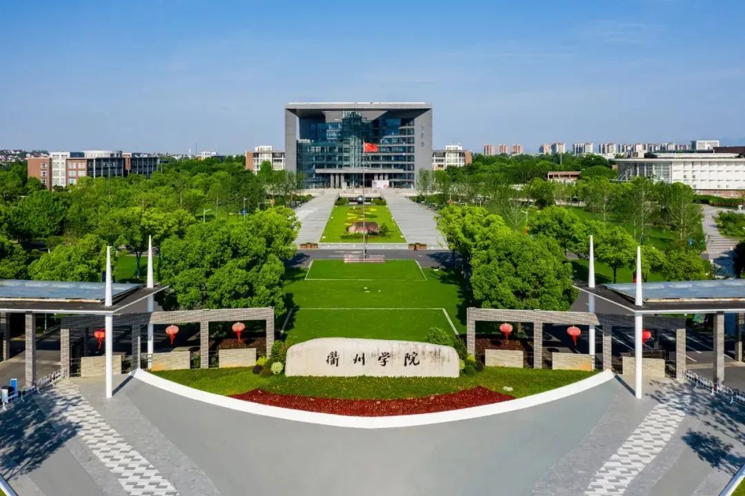 2021浙江单考单招学校_浙江单考单招_浙江单考单招的学校名单