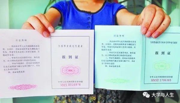 深圳职业技术学院宿舍图片_深圳职业学院的宿舍_深圳职业技术学院宿舍