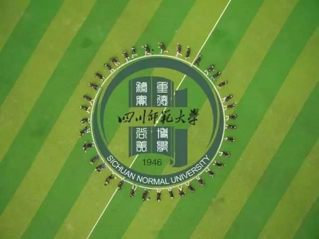 四川高校开选修课_四川大学选课系统_选课管理系统