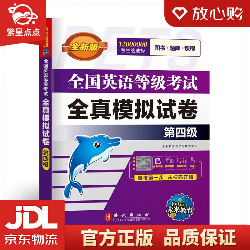 国家医学考试网上报名_国家考试医学网官网报名入口_国家医学考试报名入口官网