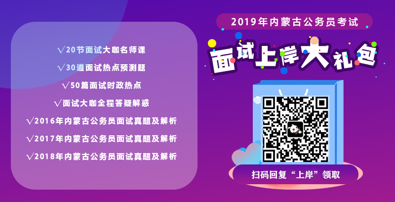 国家考试医学网官网报名入口_国家医学考试报名入口官网_国家医学考试网上报名
