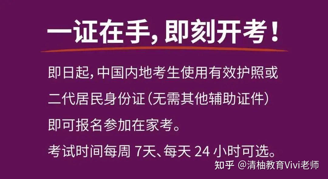 国家医学考试网上报名_国家医学考试报名入口官网_国家考试医学网官网报名入口