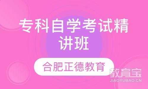 2024年湖北自考报名官网_湖北自考考试报名_湖北自考报名时间2020年