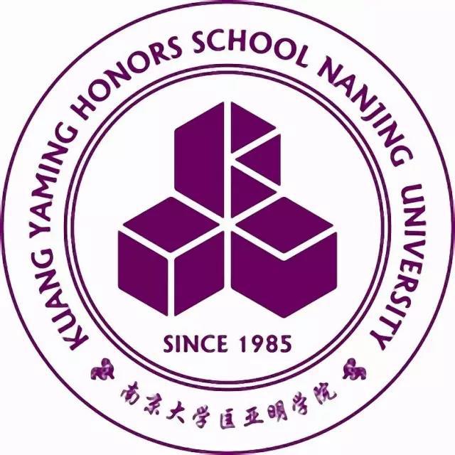 南京晓庄学院管网_南京学院4_南京晓庄学院网站