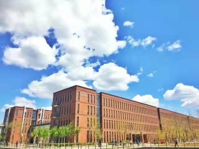 大连理工大学城市学院更名_大连理工学院城市学院学费多少_大连理工城市学院多贵