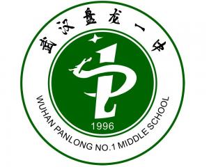 武汉黄陂一中_湖北武汉黄陂一中_黄陂一中多大