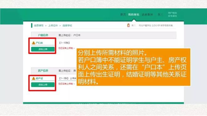 湖北考研报名2021报名时间_2024年湖北考研报名官网_湖北考研报名时间2021