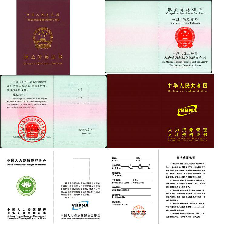 2022年公务员考试报名要求_公务员报考时间表2023_2024年公务员考试报名要求
