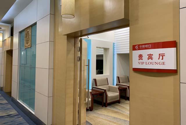建行异地存款手续费多少钱_建行异地存款手续费_异地存款建行手续费多少