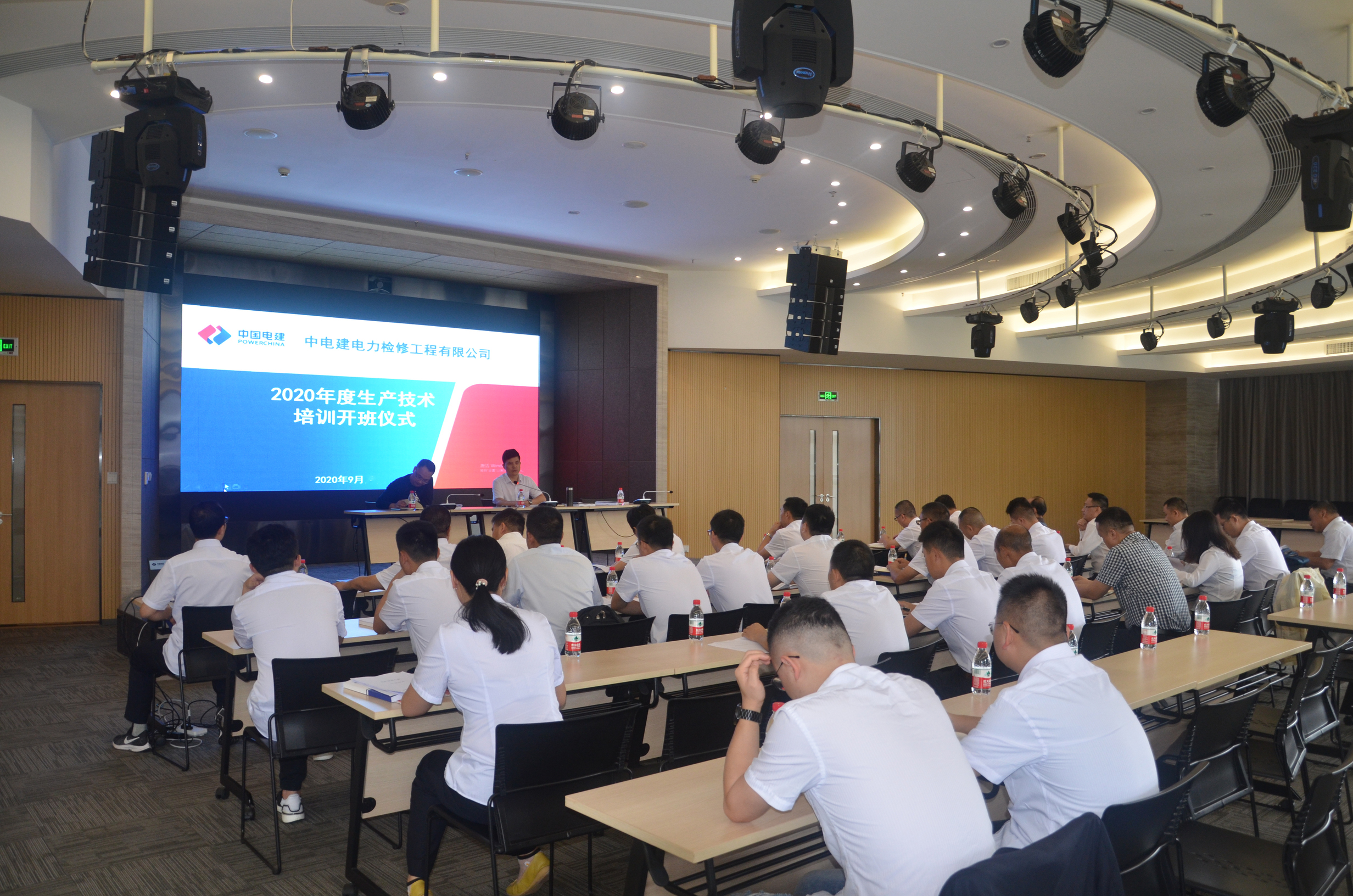山东高等电力专科学校专业_山东电力高专_山东电力高等专科怎么样