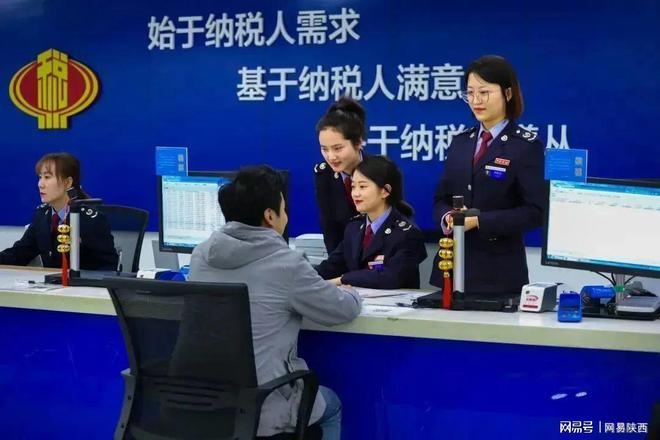 注册税务师打印准考证入口_注册税务师准考证下载_2024年北京注册税务师准考证打印