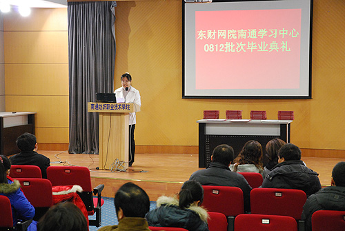 南通农业职业技术学院代码_南通农业职业技术学院更名_南通农业职业技术学院