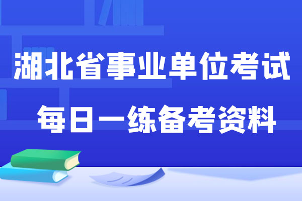 湖北三峡职业技术学院分数线_湖北三峡职业技术学院录取线_湖北三峡职业技术学院投档线