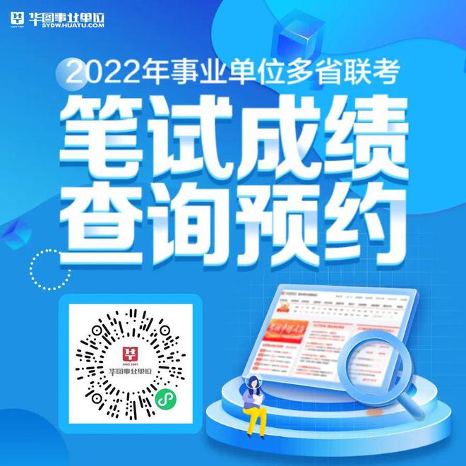 湖北三峡职业技术学院录取线_湖北三峡职业技术学院投档线_湖北三峡职业技术学院分数线