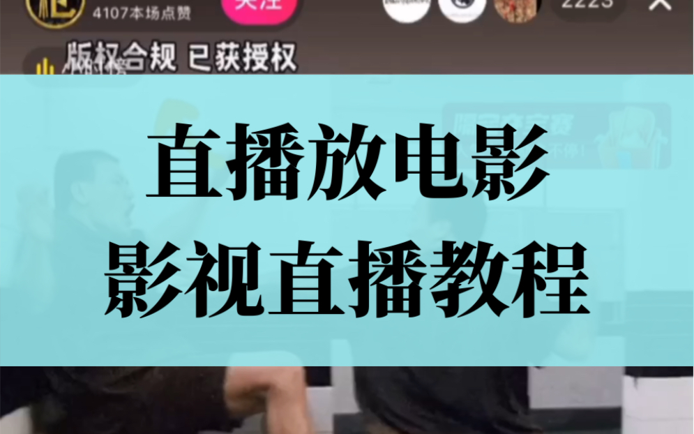 美誉名端课堂_美誉云端课堂_美誉云端观后感