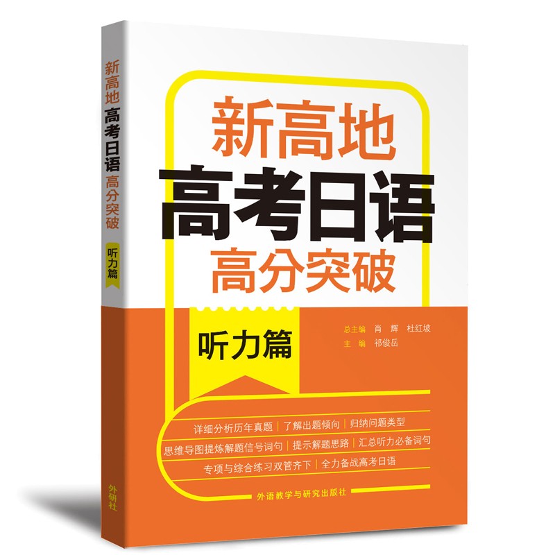 广州二模语文试题_广州二模语文答案_广州二模语文试卷答案