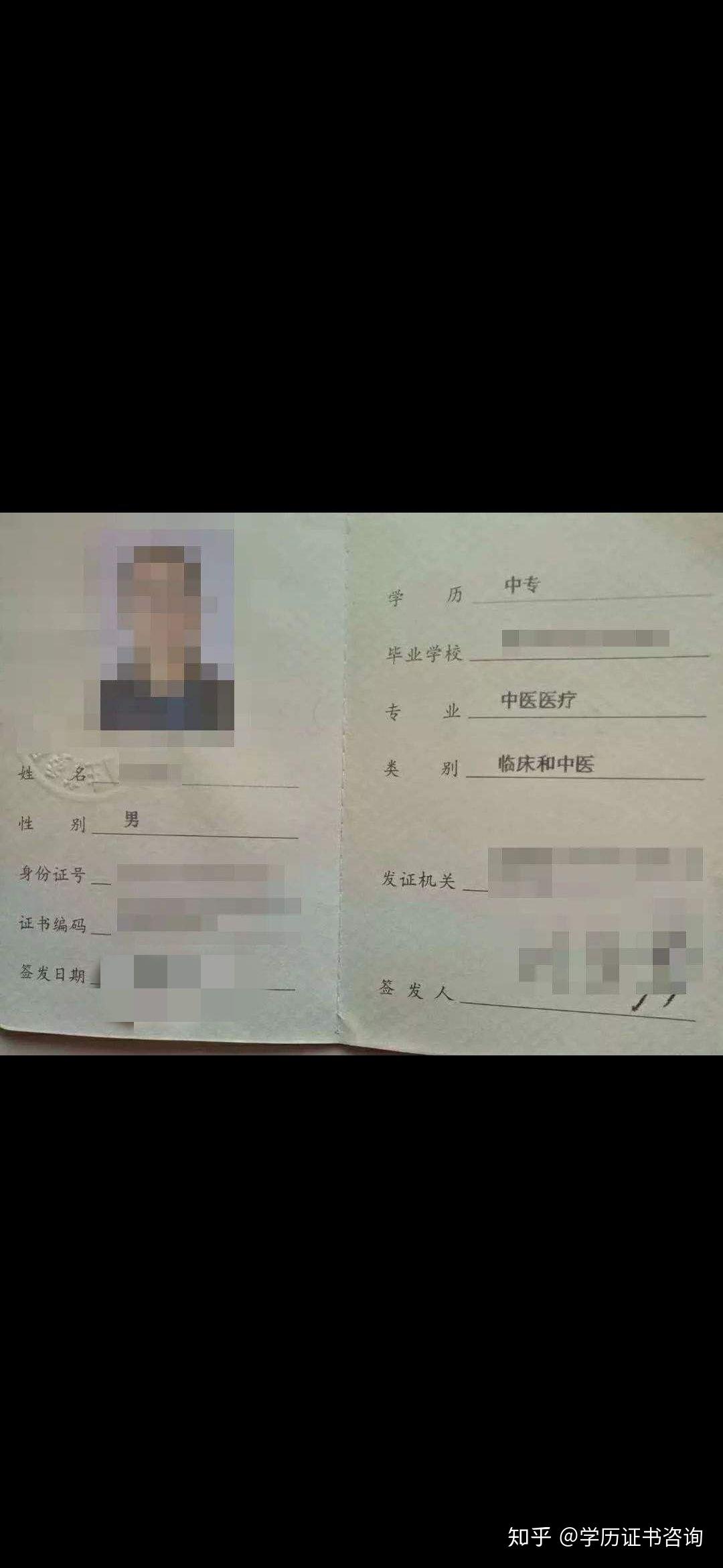 国家的医学考试网_国家医学考试网上报名入口_国家医学考试网报名入口官网