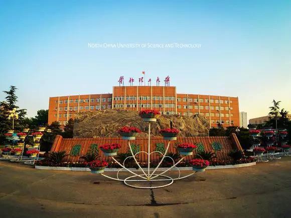 唐山学院专业有哪些_唐山学院专业介绍_唐山学院专业