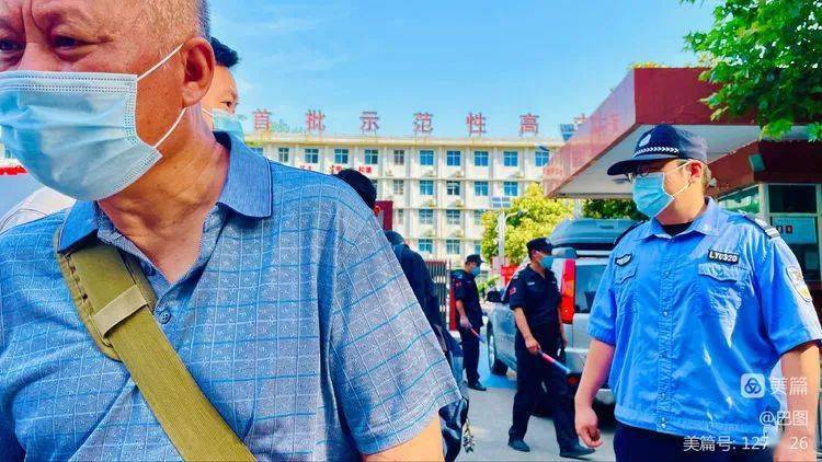 国家医学考试网笔试准考证打印_医师资格考试笔试准考证打印_医学笔试准考证打印入口