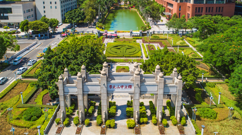 南方学院广州校友会_广州南方学院_南方学院广州南站的车停在哪里